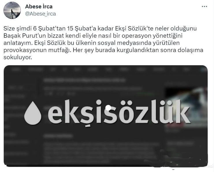 Ekşi sözlük ekşidi: Kapatıldı!