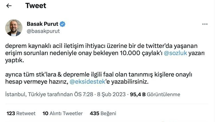 Ekşi sözlük ekşidi: Kapatıldı!
