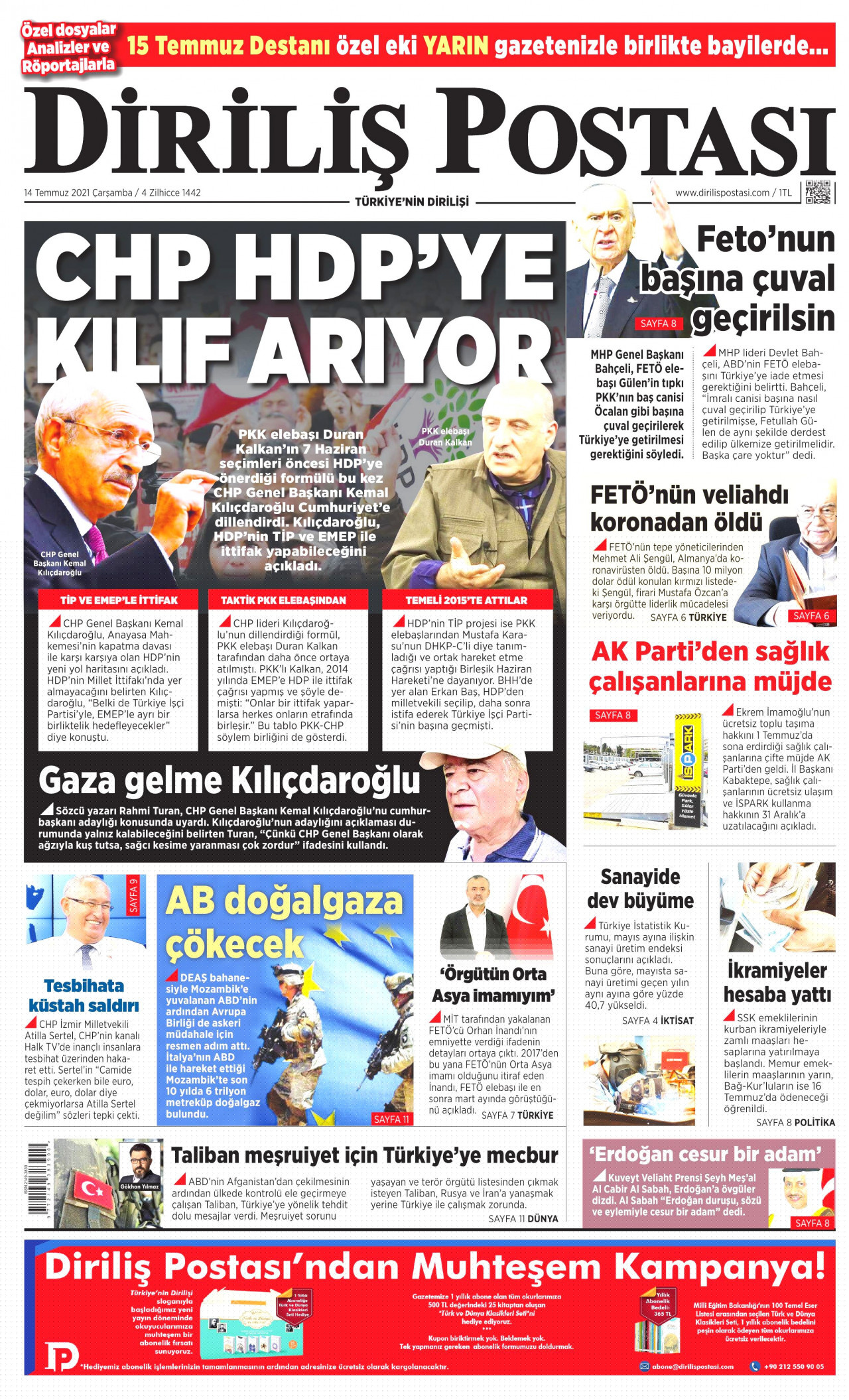 Günün gazete manşetleri... Günün gazete başlıkları 14.7.2021