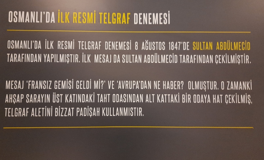 PTT Pul Müzesi'nden fotoğraflar