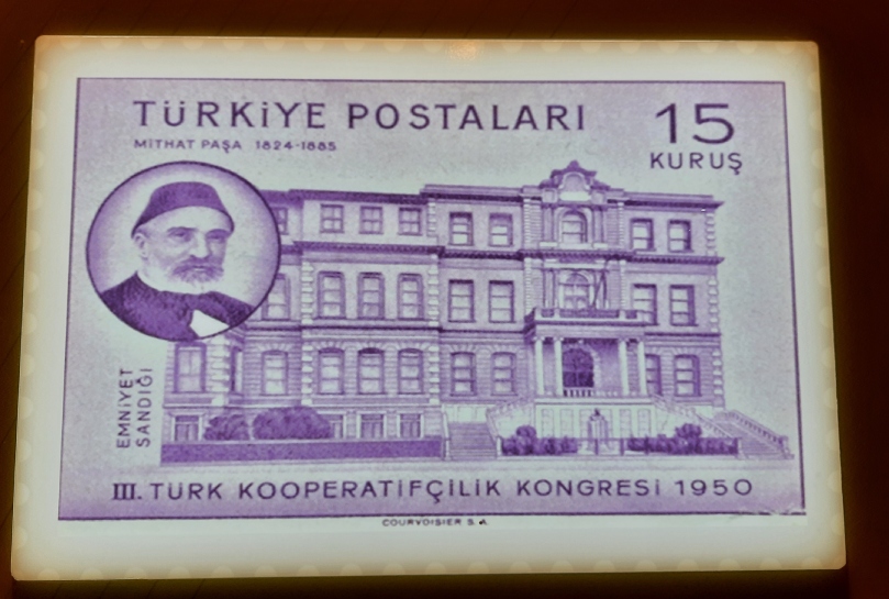 PTT Pul Müzesi'nden fotoğraflar