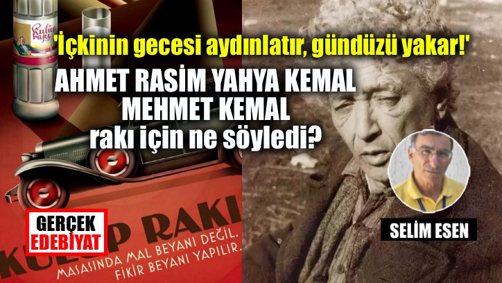 Öğle rakıları