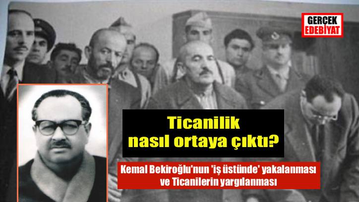 Ticanilik nasıl ortaya çıktı