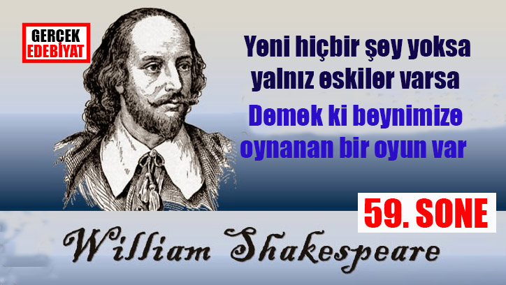 59. Sone / William Shakespeare