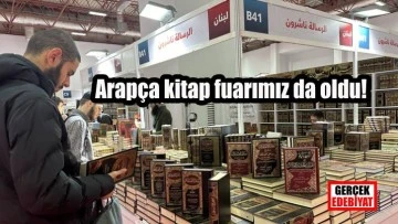 8. Uluslararası İstanbul Arapça Kitap Fuarı açıldı