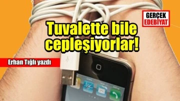 Cep telefonu çılgınlığı / Erhan Tığlı