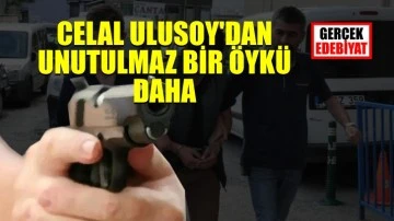 Dökümcü Yusuf / Celal Ulusoy