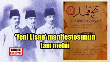 Genç Kalemler’de yayınlanan meşhur Manifesto