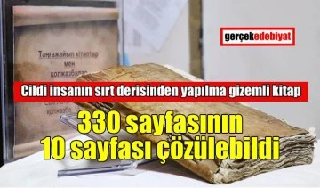 Kazakistan’da insan derisiyle kaplı 5 asırlık gizemli el yazması 