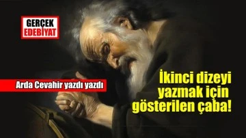 Şiir bilinci bilincin şiiri / Arda Cevahir