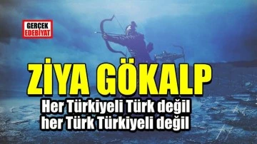 Türkçülük ve Türkiyecilik / Ziya Gökalp